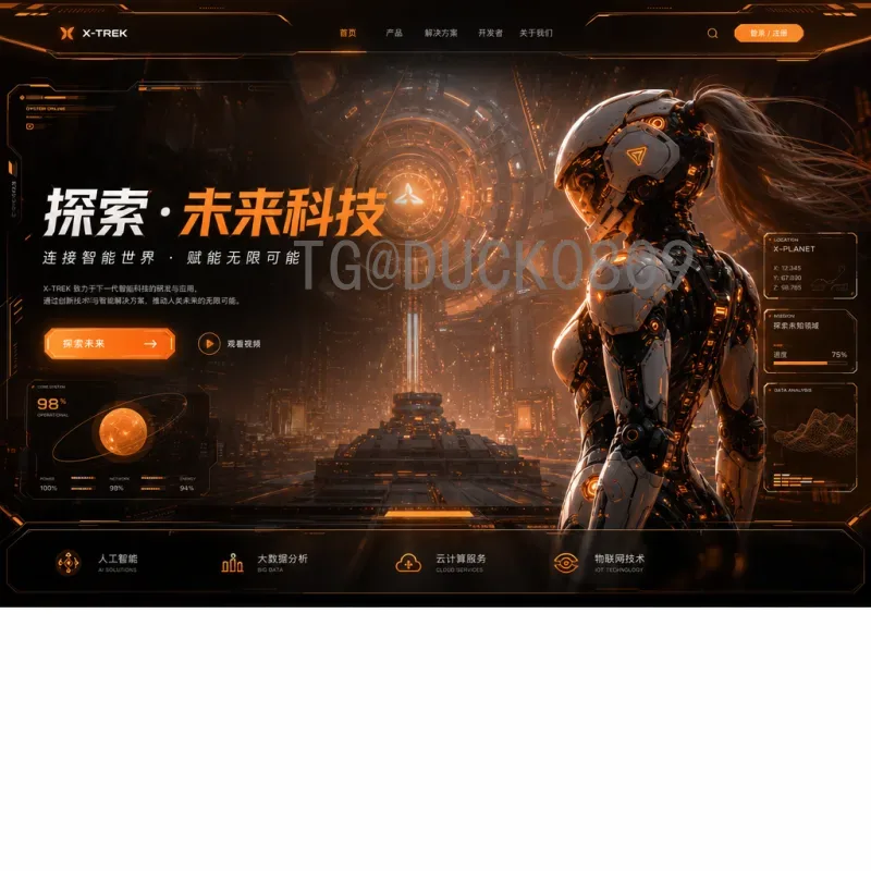 完整解析2026年国际足联世界杯亚洲区名额分配及赛制变化